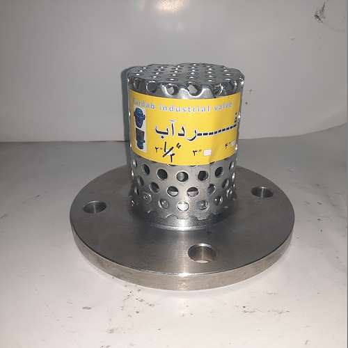 صافی یکسر فلنچ